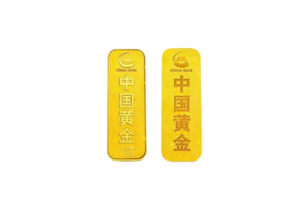三门峡湖滨区回收黄金