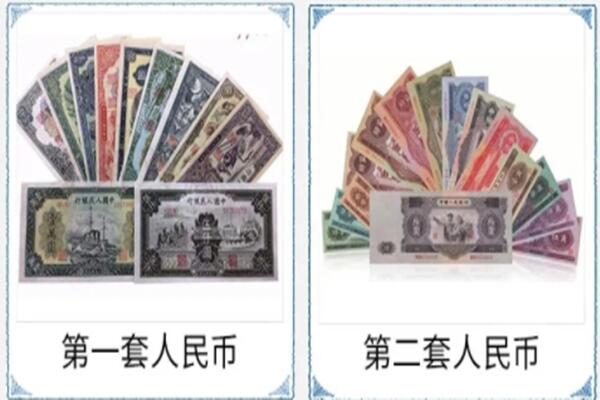 三门峡湖滨区回收旧币