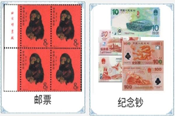三门峡湖滨区回收邮票